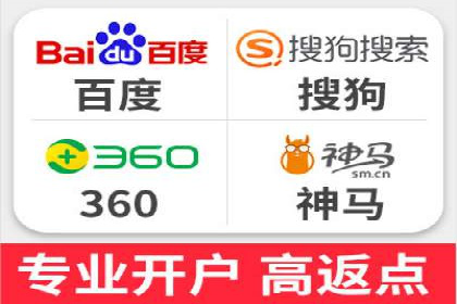 探索SEM服务托管的未来趋势及发展案例